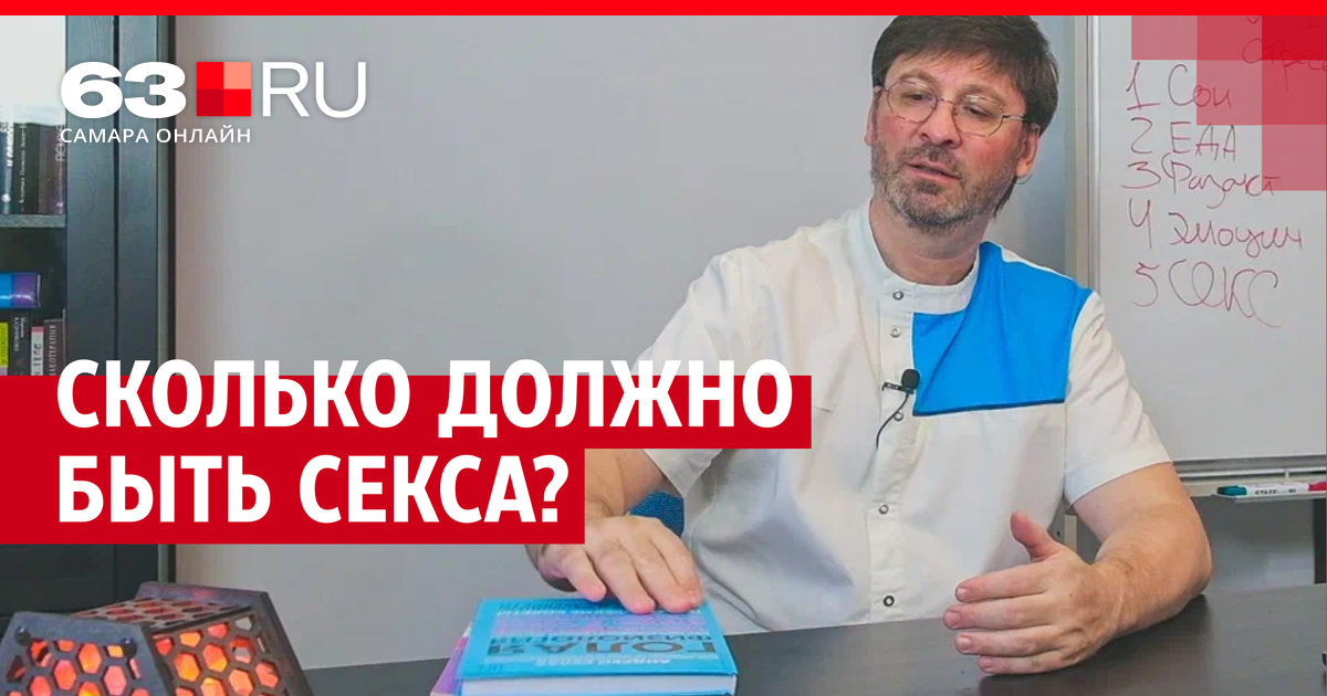 Гид по эротическим разговорам: что и зачем говорить в постели