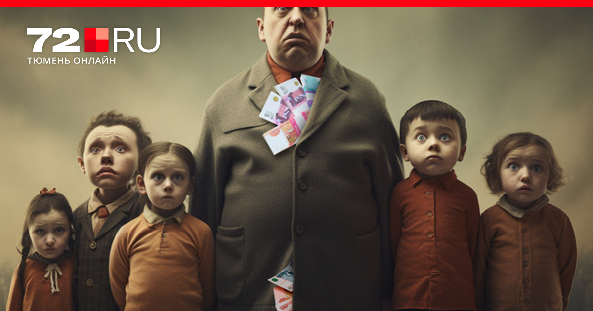 Размер детских пособий в 2022. Пособие для детей сирот и детей оставшихся без попечения родителей. Выплаты опекунам. Пособие опекуну на ребенка. Размер выплаты детям сиротам.