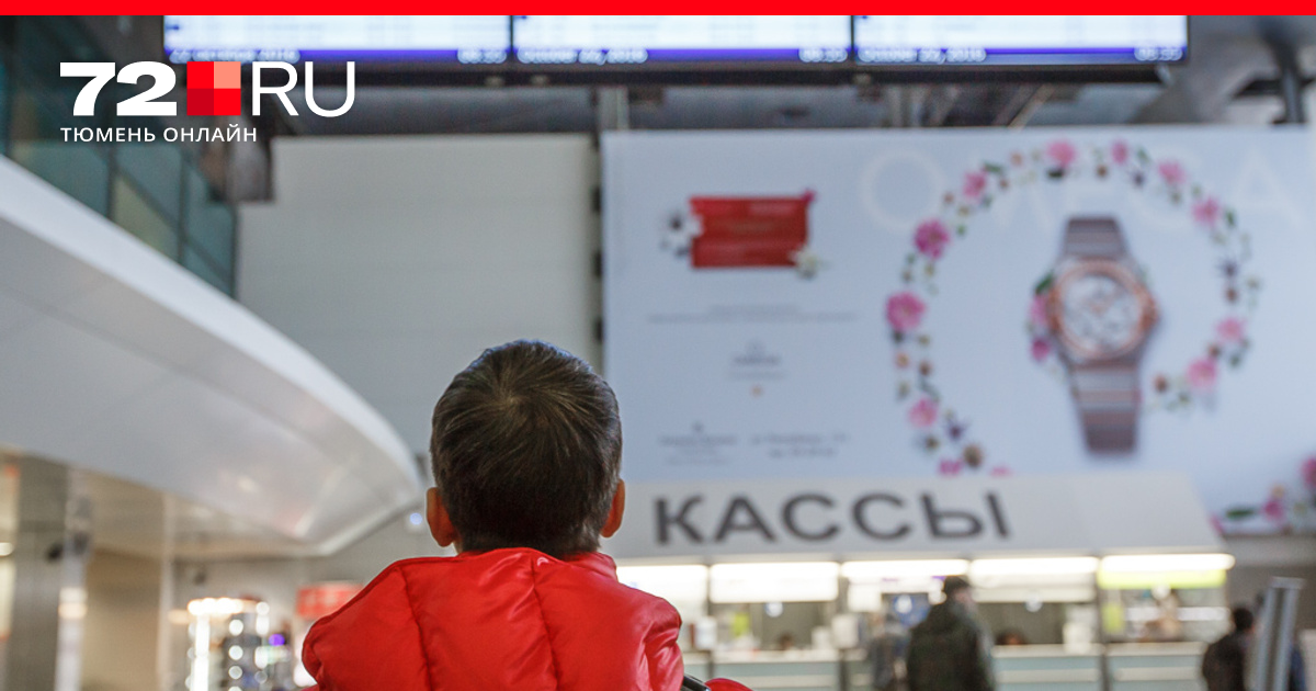 Пробный полет краснодар. Пробный полет краснодар