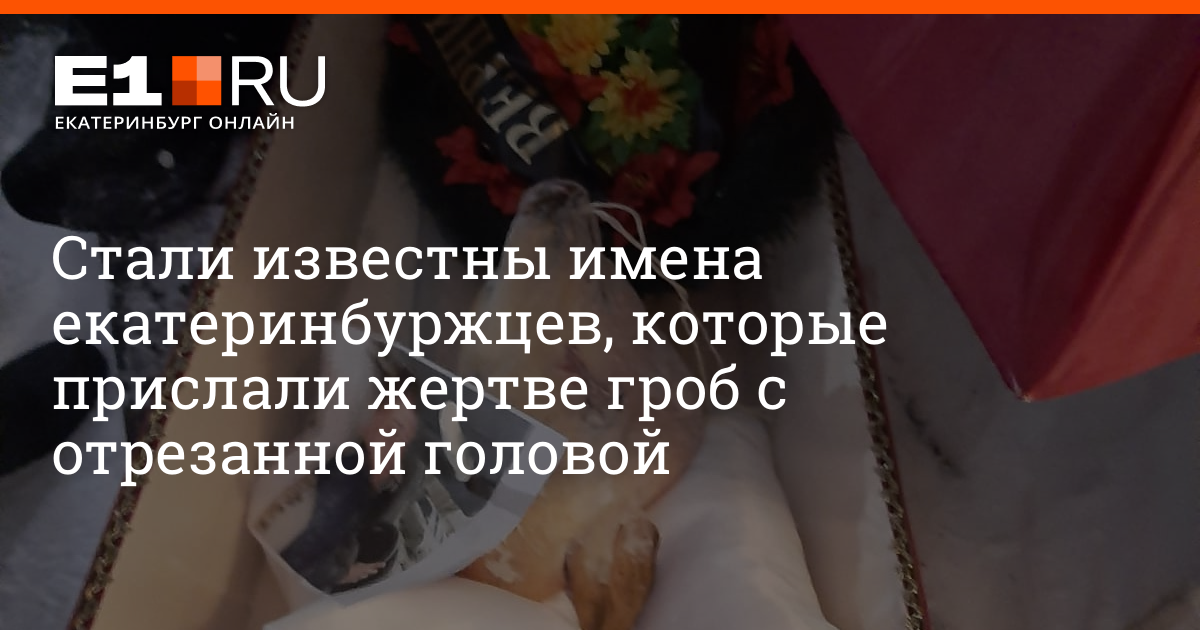 Мужской половой член - читайте бесплатно в онлайн энциклопедии «intim-top.ru»