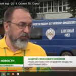 Фото пользователя