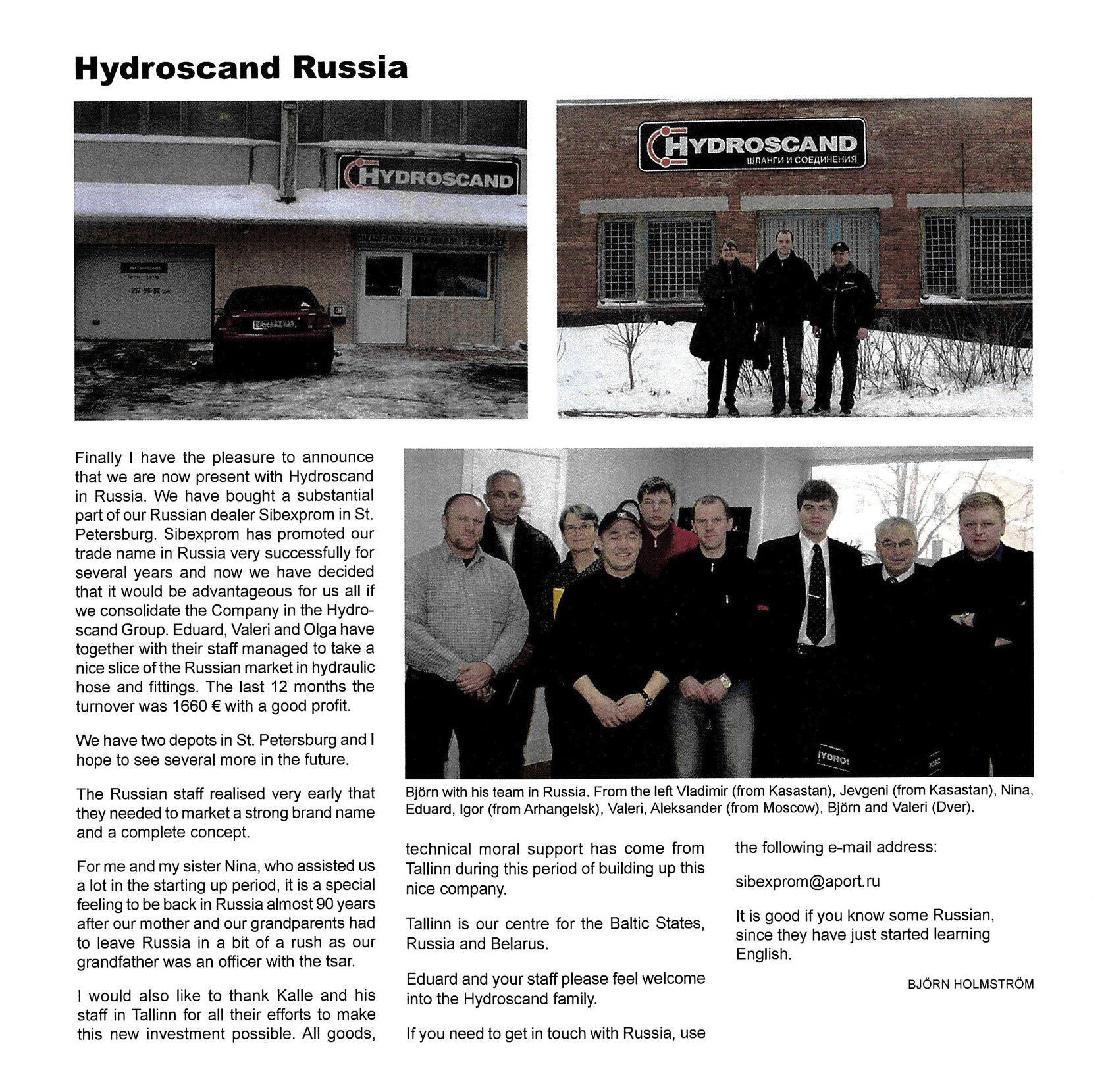 HYDROSCAND, Бьорн Хольмстрем, шланги, шланги высокое давление