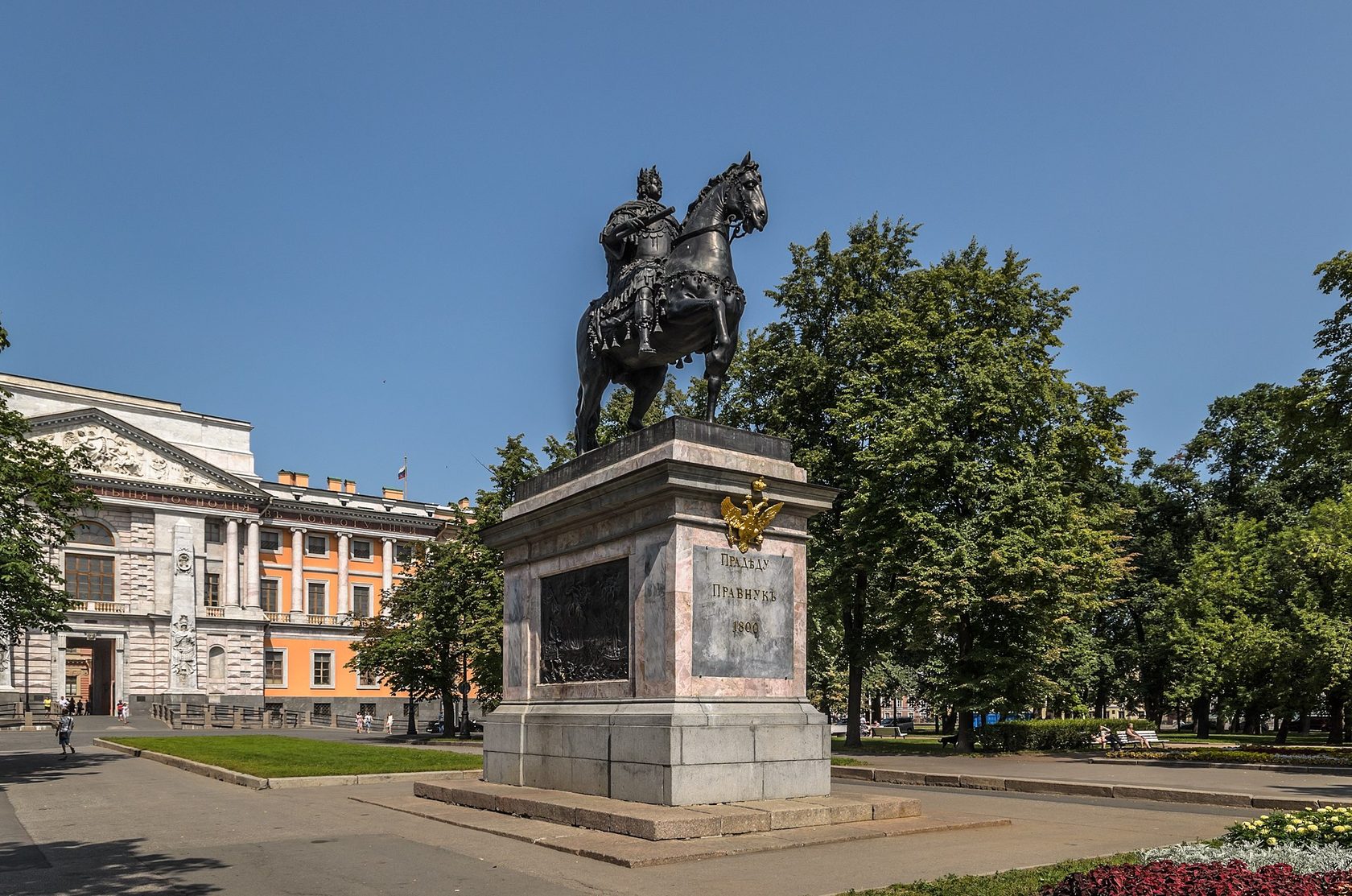 Что мы не знаем о выдающемся архитекторе Бартоломео Растрелли - 22 сентября  2020 - ФОНТАНКА.ру