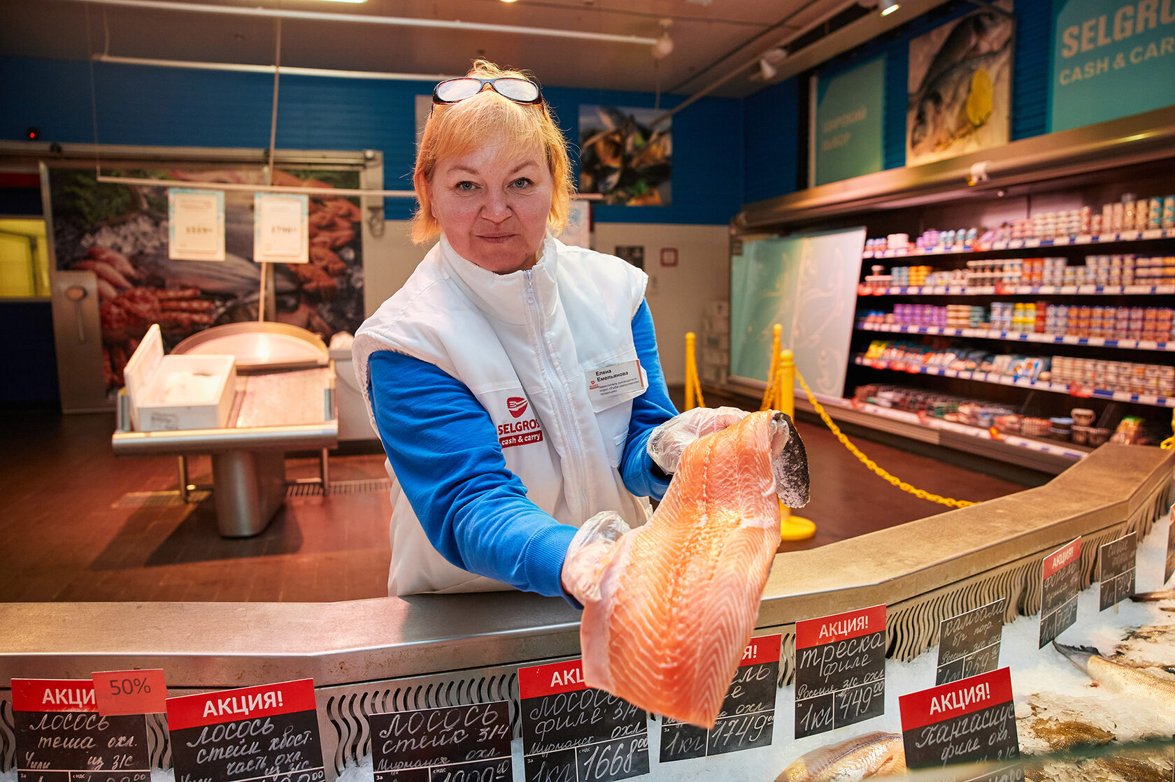 Где в Ростове найти мясо, рыбу и экзотические товары со скидками - 7  сентября 2023 - 161.ру