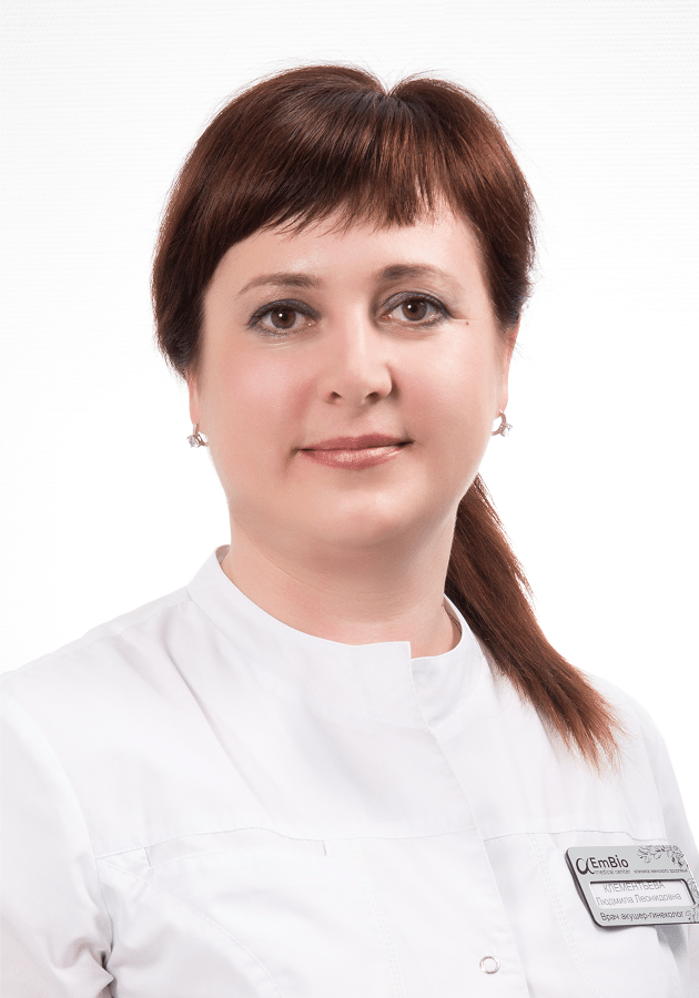 Людмила Леонидовна Клементьева, врач акушер-гинеколог, гемостазиолог
