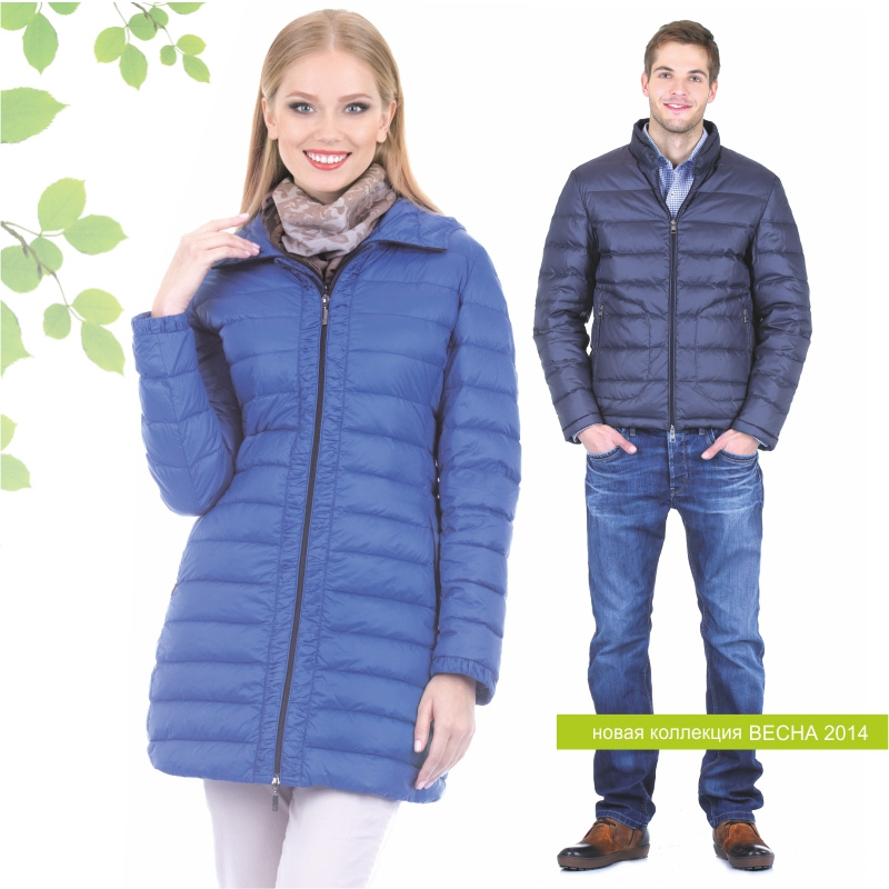 <b>Яркое настроение.</b> Пуховик женский — <price>5290 руб.</price>, пуховик мужской — <price>3990 руб.</price> <b>Яркое настроение.</b> Пуховик женский — <price>5290 руб.</price>, пуховик мужской — <price>3990 руб.</price>