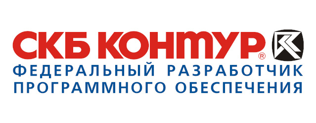 Контур центр. СКБ контур логотип. ЗАО «ПФ «СКБ контур» лого. Контур.ру. Студенческое конструкторское бюро логотип.