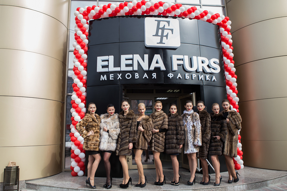 Elena furs