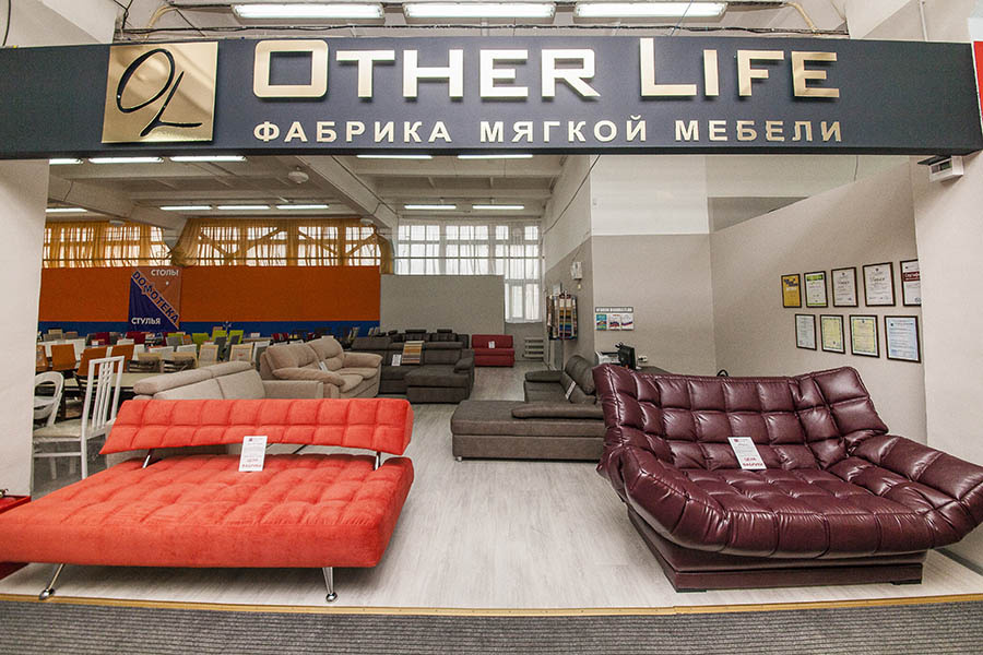 Мягкая мебель нужна не только в любимом доме, но и в любимом офисе. Фабрика <a href="http://novosibirsk.otherlife.su/" target="_blank">Other Life</a> специализируется на производстве стильной мягкой мебели в том числе для рабочих зон.
