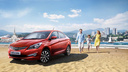 Запущена программа обновления автомобильного парка от дилерского центра Hyundai «Автомир»