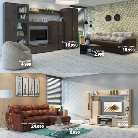 Удобные и стильные <a href="http://mnogomebeli.com/catalog/uglovye-divany/" target="_blank">диваны и кресла</a>, которые подчеркнут индивидуальность интерьера и будут дарить бесконечный комфорт вам и вашим гостям. Ткань, натуральная кожа или комбинация того и другого — и гостиная заиграет новыми красками. Удобные и стильные <a href="http://mnogomebeli.com/catalog/uglovye-divany/" target="_blank">диваны и кресла</a>, которые подчеркнут индивидуальность интерьера и будут дарить бесконечный комфорт вам и вашим гостям. Ткань, натуральная кожа или комбинация того и другого — и гостиная заиграет новыми красками.