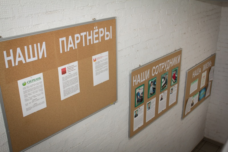 В контакт-центре «ЛоджиКолл» даже к самым простым вещам, не говоря о консультировании клиентов и решении возникающих проблем, подходят с большим вниманием – здесь даже самые простые вещи продуманы до мелочей. В контакт-центре «ЛоджиКолл» даже к самым простым вещам, не говоря о консультировании клиентов и решении возникающих проблем, подходят с большим вниманием – здесь даже самые простые вещи продуманы до мелочей.