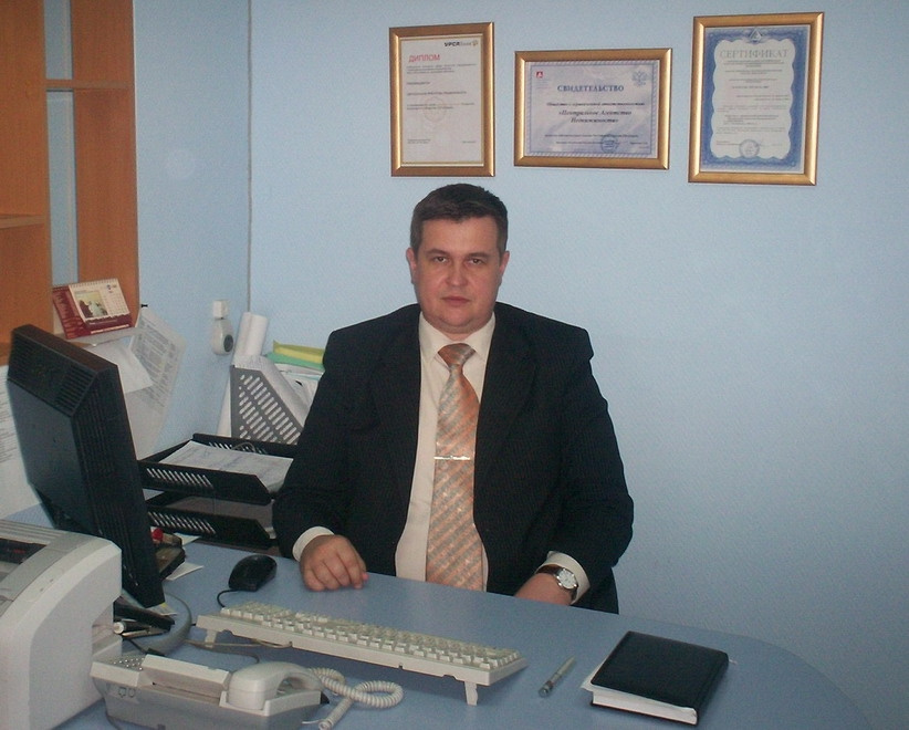 Вячеслав Семеренко, руководитель Заельцовского отдела продаж Центрального Агентства Недвижимости