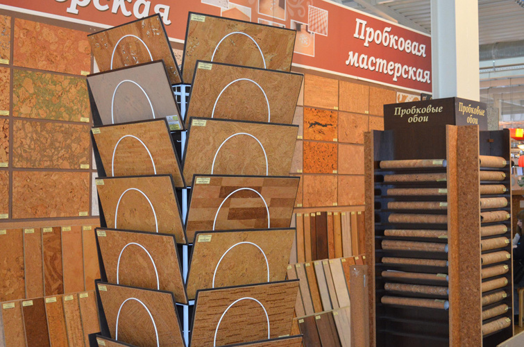 Отделочные материалы в ТВК «Калейдоскоп» Отделочные материалы в ТВК «Калейдоскоп»