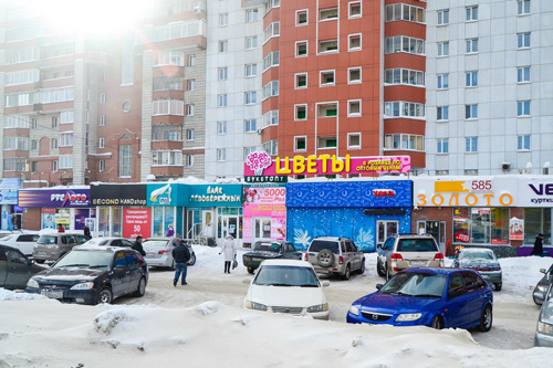Цветы вы всегда можете купить как напрямую в салонах «БукетОпт», до которых можно легко добраться (все они расположены по линии метро и работают ежедневно с 8:00 до 20:00), так и не выходя из дома в <a href="http://buketopt.ru/" target="_blank">интернет-магазине</a>. Цветы вы всегда можете купить как напрямую в салонах «БукетОпт», до которых можно легко добраться (все они расположены по линии метро и работают ежедневно с 8:00 до 20:00), так и не выходя из дома в <a href="http://buketopt.ru/" target="_blank">интернет-магазине</a>.