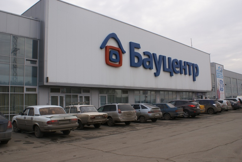 В «Сибирском» филиале на данный момент успешно работают два гипермаркета: торговый центр на ул. Волгоградская, 5 и торговый центр на ул. 10 лет Октября, 190.