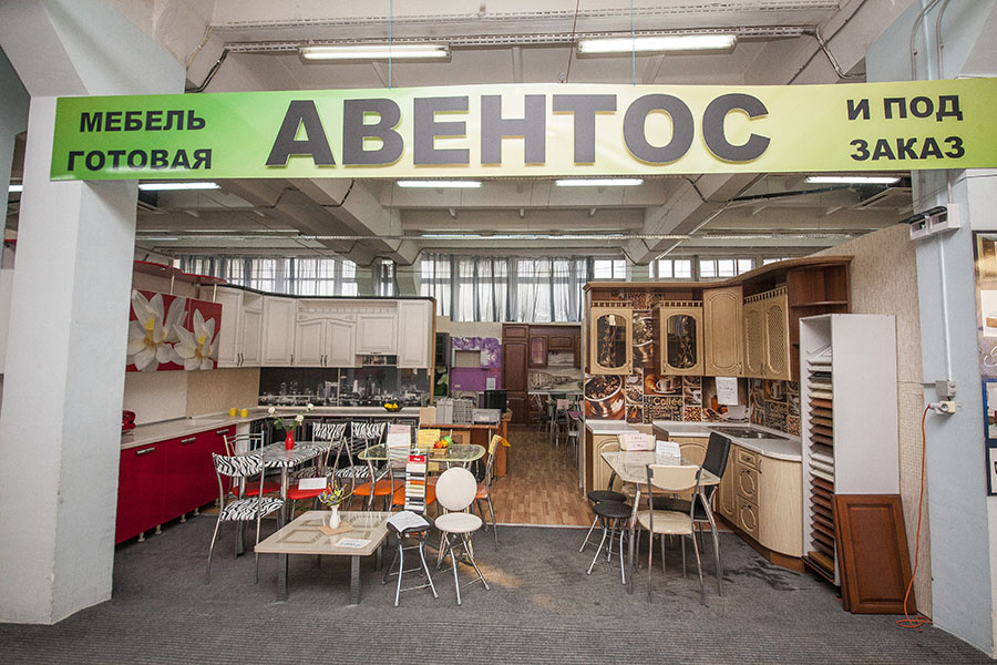 У каждого представителя мебельного центра вы можете купить как готовую мебель, так и по индивидуальным заказам. Компания «<a href="http://aventos-mebel.ru/" target="_blank">Авентос</a>» изготовит кухни на заказ, предлагает готовую корпусную мебель, а в том числе столы и стулья. У каждого представителя мебельного центра вы можете купить как готовую мебель, так и по индивидуальным заказам. Компания «<a href="http://aventos-mebel.ru/" target="_blank">Авентос</a>» изготовит кухни на заказ, предлагает готовую корпусную мебель, а в том числе столы и стулья.