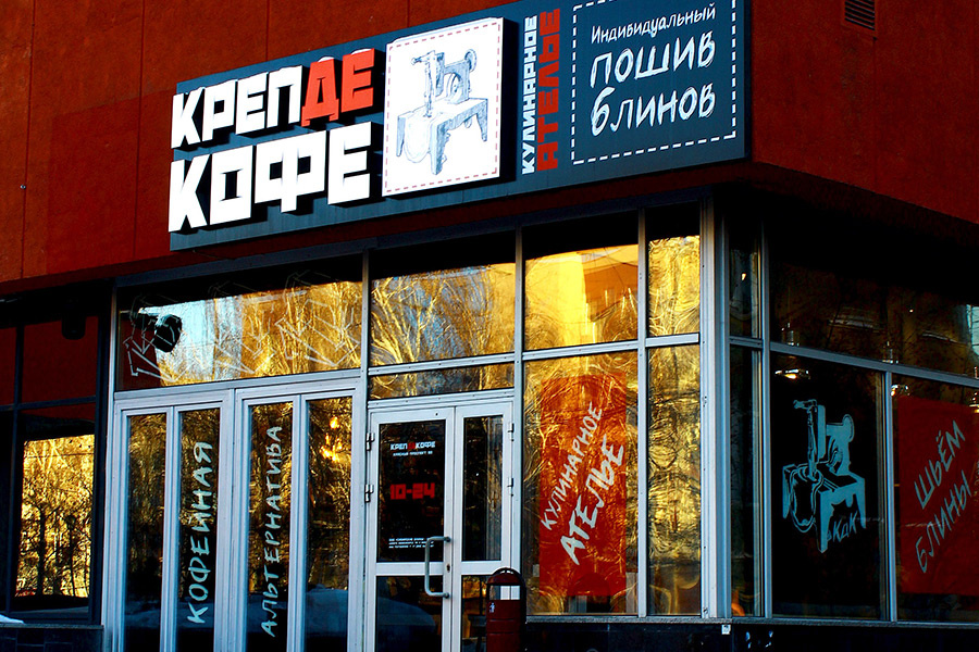 Ждем всех любителей кофе с 14:00 до 17:00, в субботу, 13 февраля! Ждем всех любителей кофе с 14:00 до 17:00, в субботу, 13 февраля!