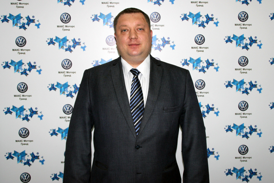 Константин Сливкин, технический директор дилерского центра Volkswagen компании «МАКС Моторс Гранд» Константин Сливкин, технический директор дилерского центра Volkswagen компании «МАКС Моторс Гранд»