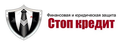 Картинки КРЕДИТ УФА