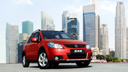«Автомир» дарит новогодние скидки на SX4! 