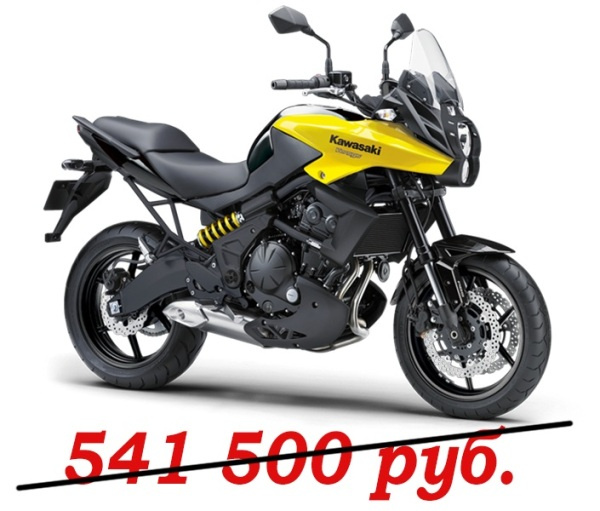 Мотоцикл KAWASAKI KLE650Е. Слов не нужно. Стоимость со скидкой, <b>416 000 руб.</b> Мотоцикл KAWASAKI KLE650Е. Слов не нужно. Стоимость со скидкой, <b>416 000 руб.</b>