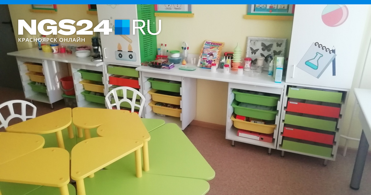 Мебель для детского сада (72 фото)