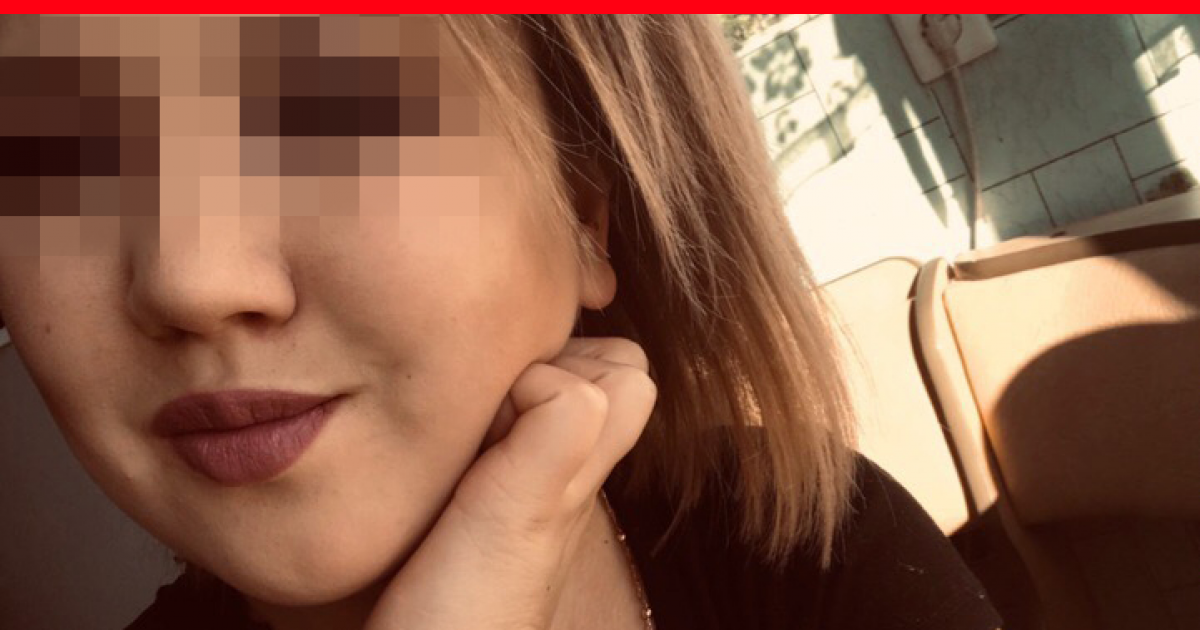 Анонимно об учалах. 20 Летняя девушка в Уфе. Пропал девушки в Учалах. Эмилия Манапова Учалы. Пропала девушка 22 года Уфа.