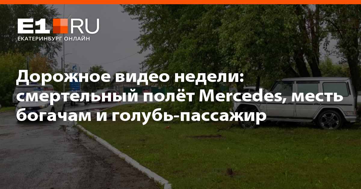 мелодрамы про месть и любовь. месть богаче. майкл эклунд тревожный вызов. мелодрама россия про месть. кевин костнер 1989 месть.