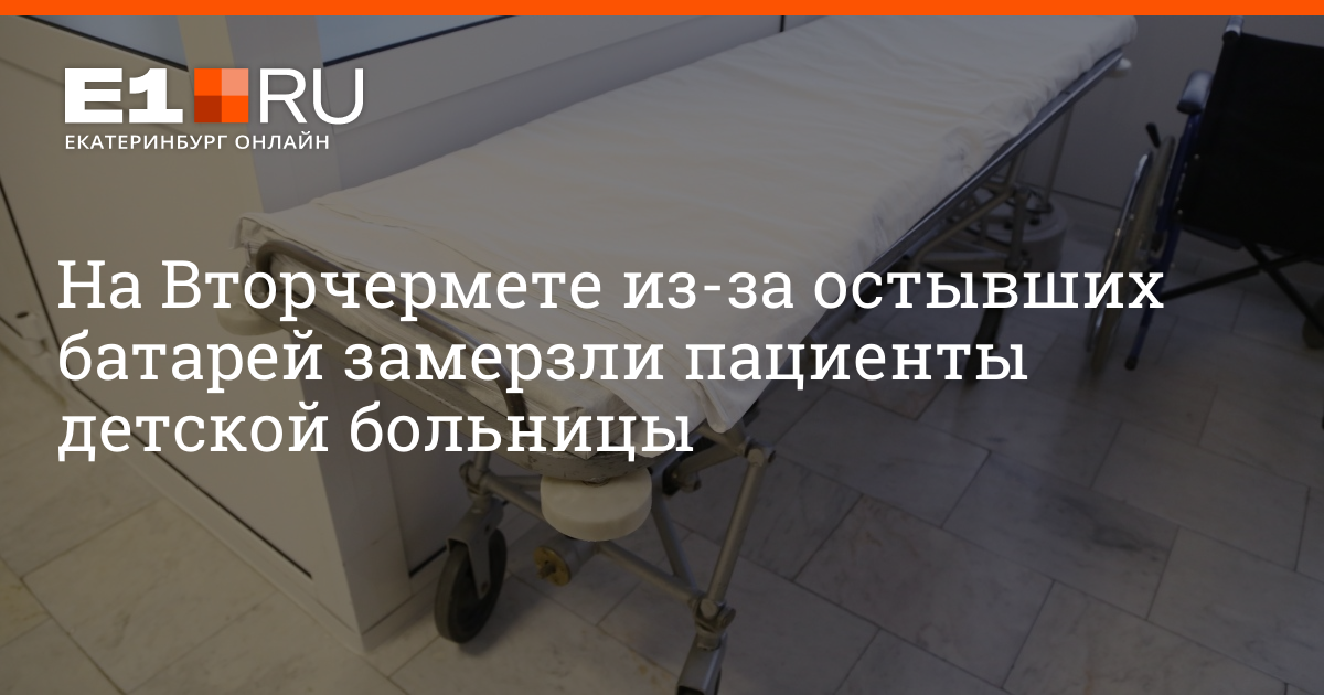 грузчик на заводе. подслушано химмаш. уборщица работа екатеринбург вторчермет. уборщица в офисе. ищу работу на неполный рабочий день.