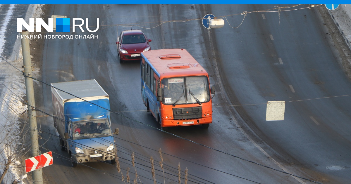 Автобус 15 реутов