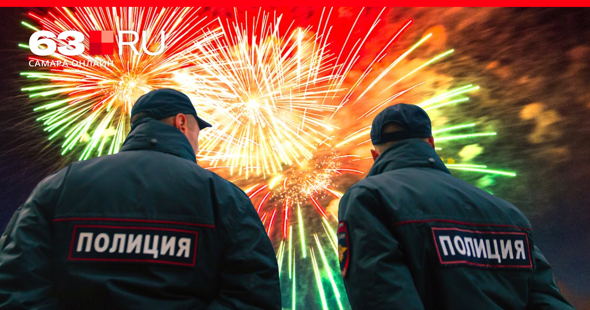 Ответственность за фейерверки. Ответственность за фейерверки