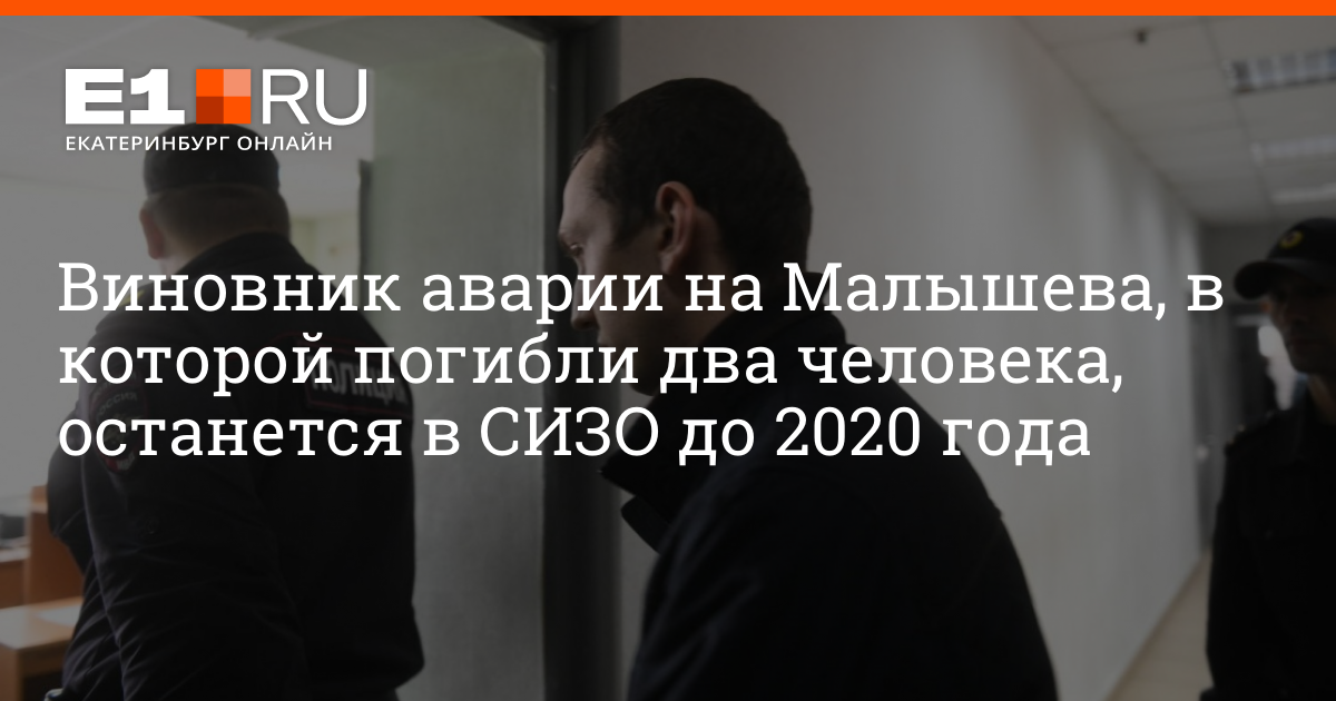 задержание судьи. суды с 1 октября 2019. судебная практика по административным делам 2021. 3 коап рф. суды с 1 октября 2019.