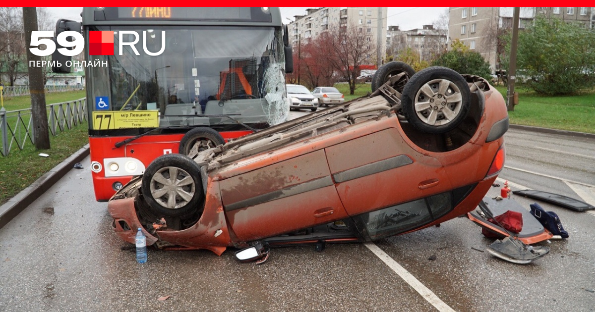 05. 2023 года. Трасса. Дтп гранта белая тольятти 2016 год. Дтп в брянске сегодня на полтиннике.