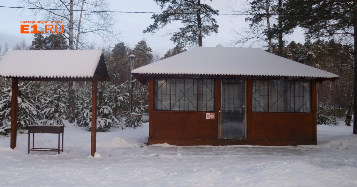 Парк победы екатеринбург аренда беседок стоимость