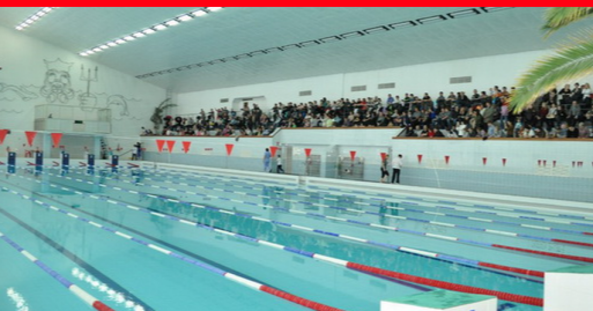 бассейн дема