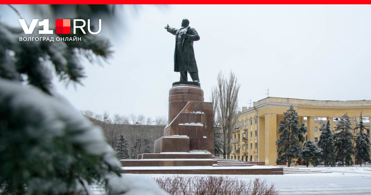 Долгожданная весна придет в Волгоград к концу недели - 14 марта 2018 ...