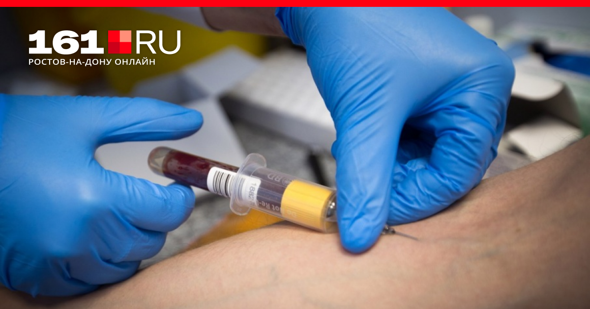 Тубинфицирование у детей что это такое. Вич инфицированные фото. Тубинфицированный человек это. Эпидемия вич в мире. Вич инфицированные пациенты.