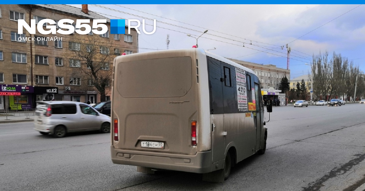 Водитель за рулем автобуса. Водитель за рулем автобуса. Маршрутка. Водитель за рулем автобуса. Парень за рулем автобуса.