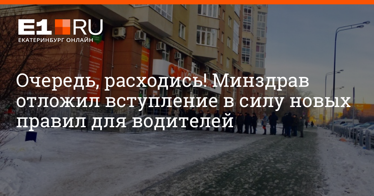 какие законы в 2022. фз о финансовом мониторинге. 1 января 2019 вступает в силу. маткапитал 2022. алименты 2022 изменения.
