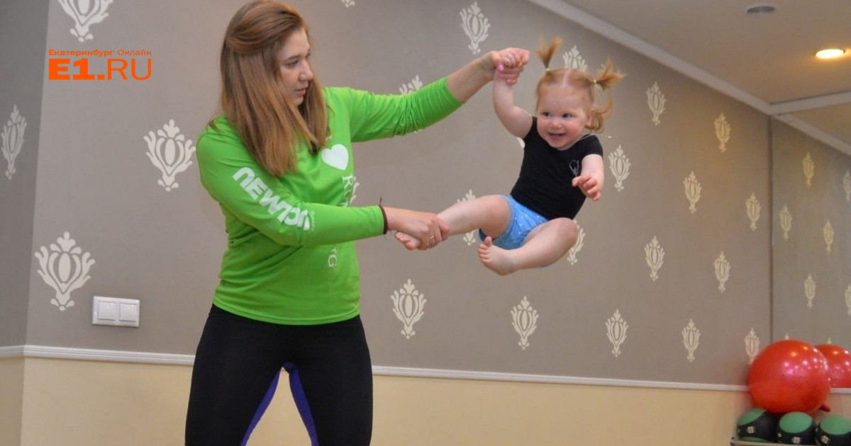 Малышки на спортивной. Спортивная малышка. Самая спортивная мама года. Малютки и спорт. Конкурс фото самая спортивная мама.