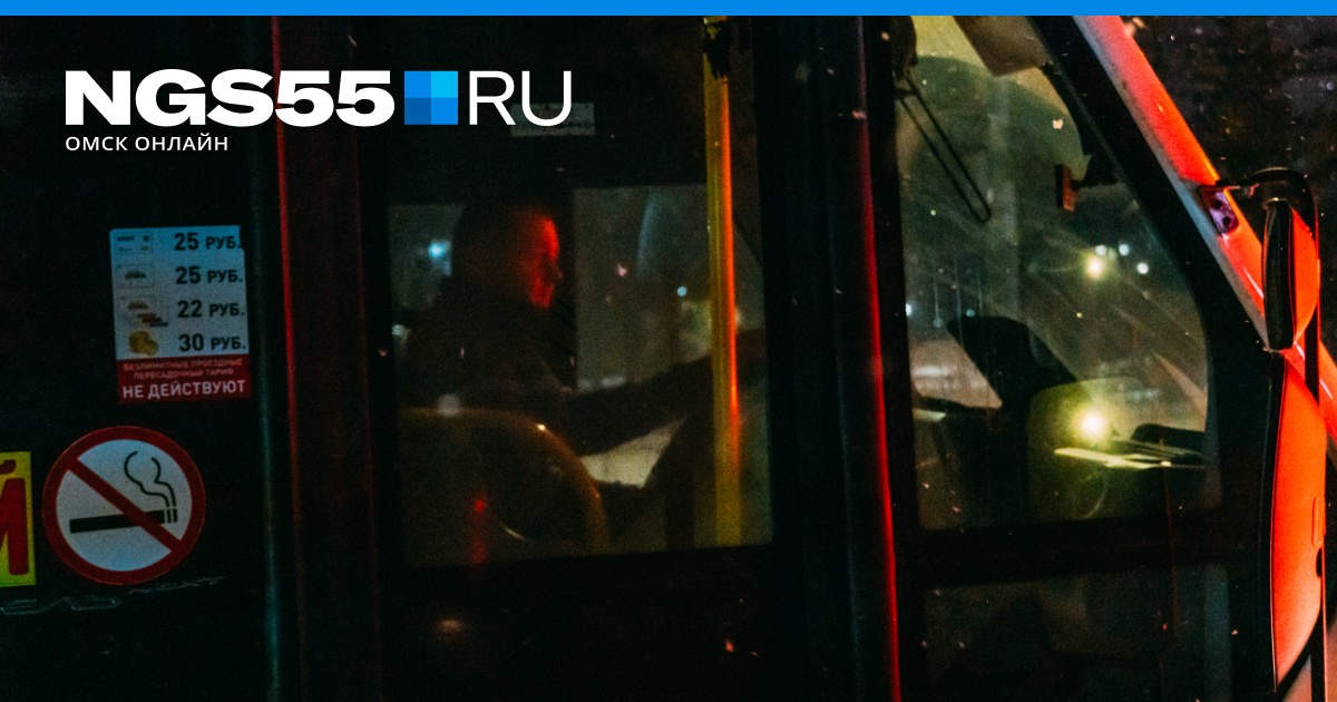 Новосибирский юрист рассказал о действиях, если в автобусе не принимают карту