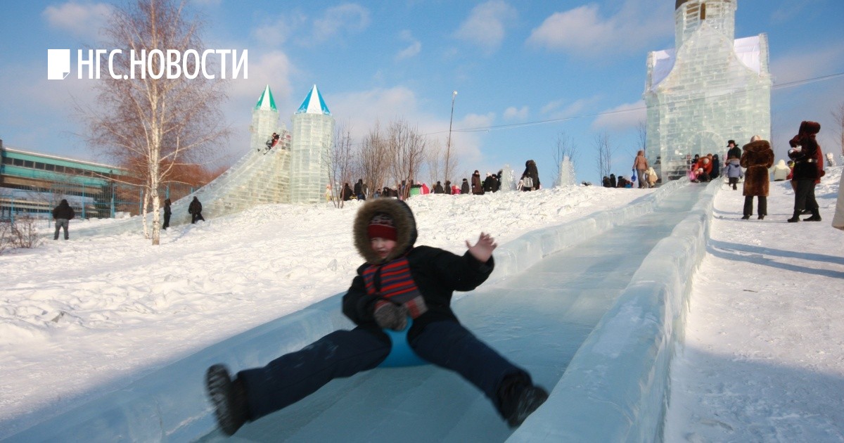 Куда сходить с детьми в новосибирске зимой. Ледяные горки. Ледяная горка. Ледяной городок. Ледяные горки в Самаре.