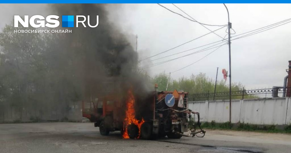 Камаз горит на ходу. Горение камаза в балашове. Пожар на камазе. Камаз горит на ходу. Истра горит камаз- 6520.