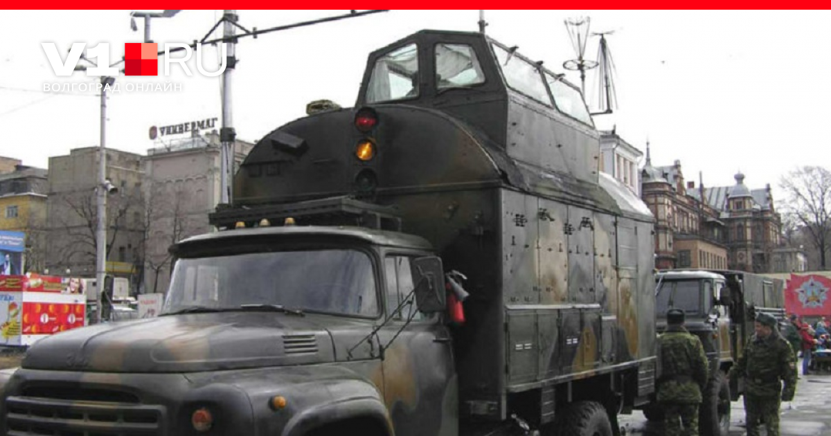 Взрто. Волгоградский завод радиотехнического оборудования волгоград. Судостроительный завод волгоград красноармейский. Судоверфь волгоград красноармейский. Волгоградский завод радиотехнического.