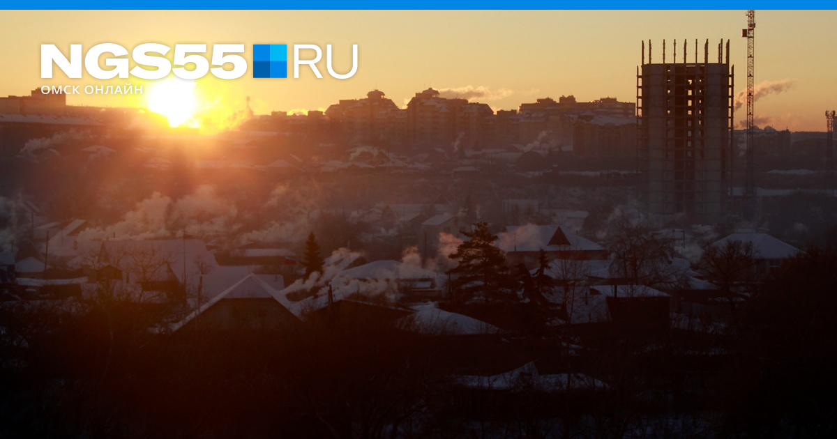 омск воздух сейчас. нму омск. грязный воздух омск. аномалии в омске.