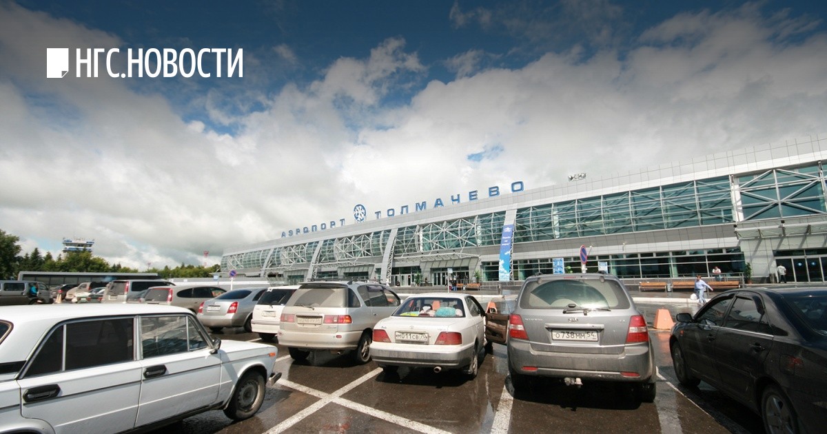 Новосибирский аэропорт Толмачево парковки. Крытая автостоянка аэропорт Толмачево. Крытая парковка Толмачево Новосибирск. Толмачёво аэропорт фото парковки.