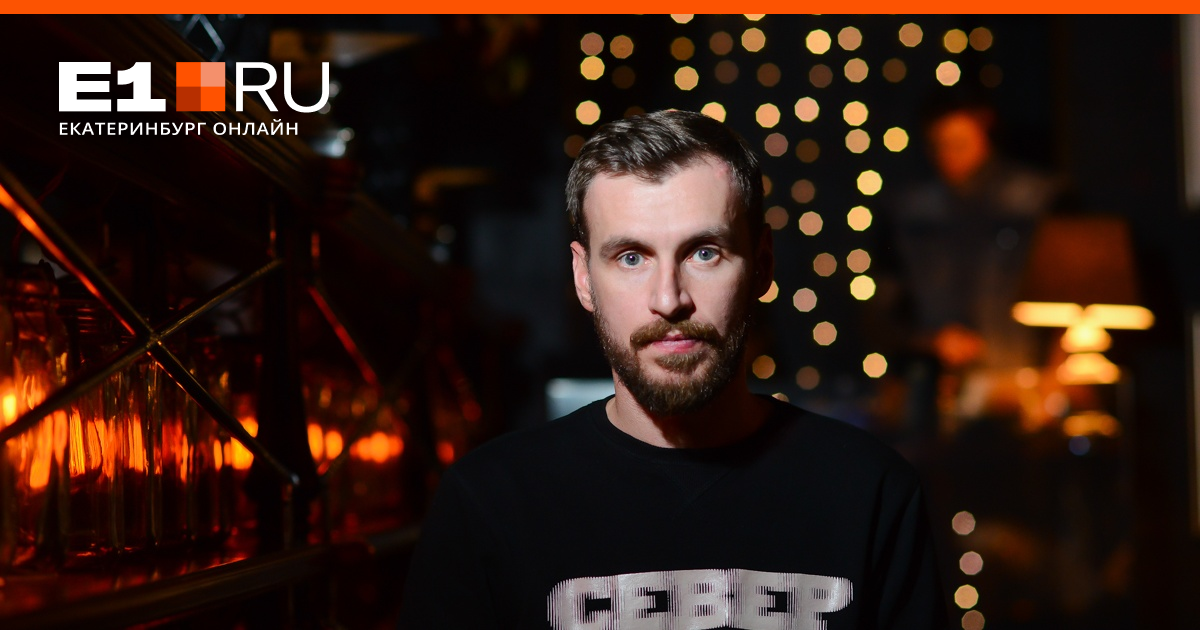 Питер алкоголь. Французская барменша. Хозяин бара. Бармен сергей. Антиковидные меры в ресторанах.