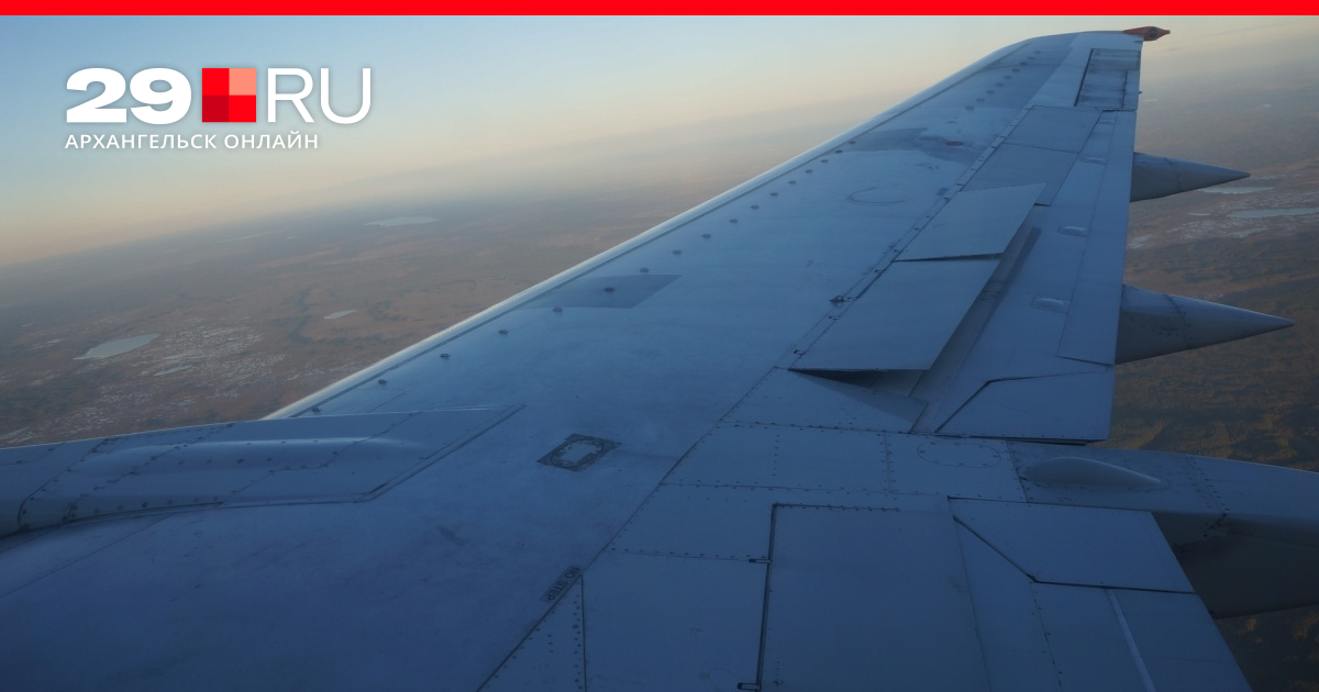 рейс 513 santiago airlines. рейсами правды. ласточка рейсы из петрозаводска. Plain airport schedule. рейсами правды.