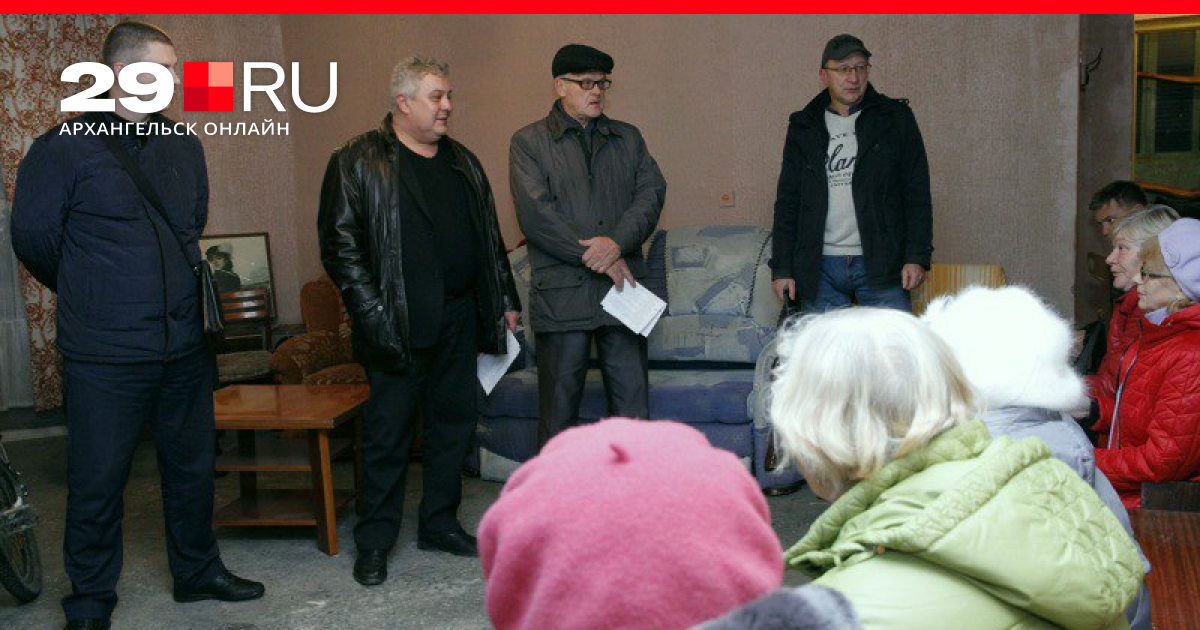 Смуп жкх горвик. Смуп жкх северодвинск. Горвик северодвинск. Комсомольская 34 северодвинск жилищный трест. Смуп жкх горвик.